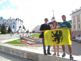 Kaszebe Team_Kazań