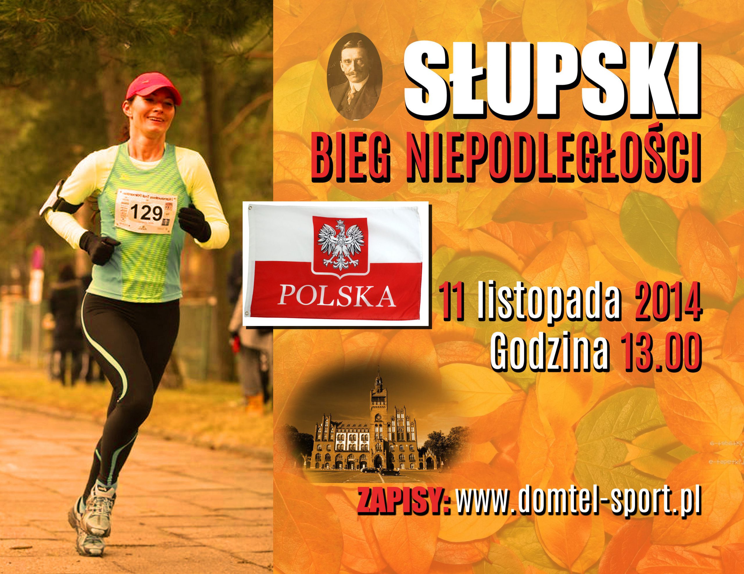 plakat bieg-niepodleglosci 2014 2