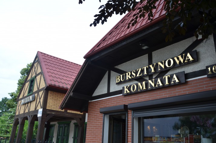 bursztynowakomnataśrodek 3