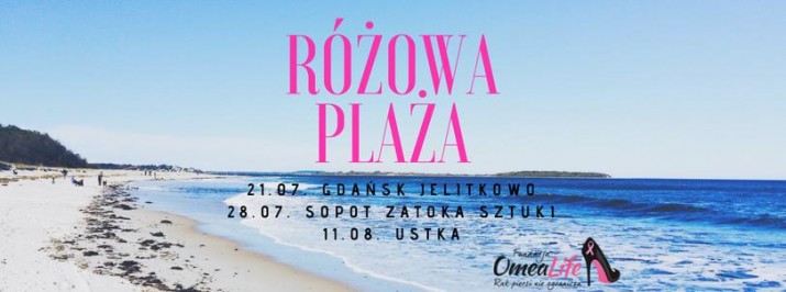 rozowa-plaza2018