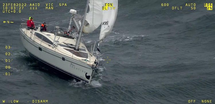 (Fot. Facebook.com/Morska Służba Poszukiwania i Ratownictwa)