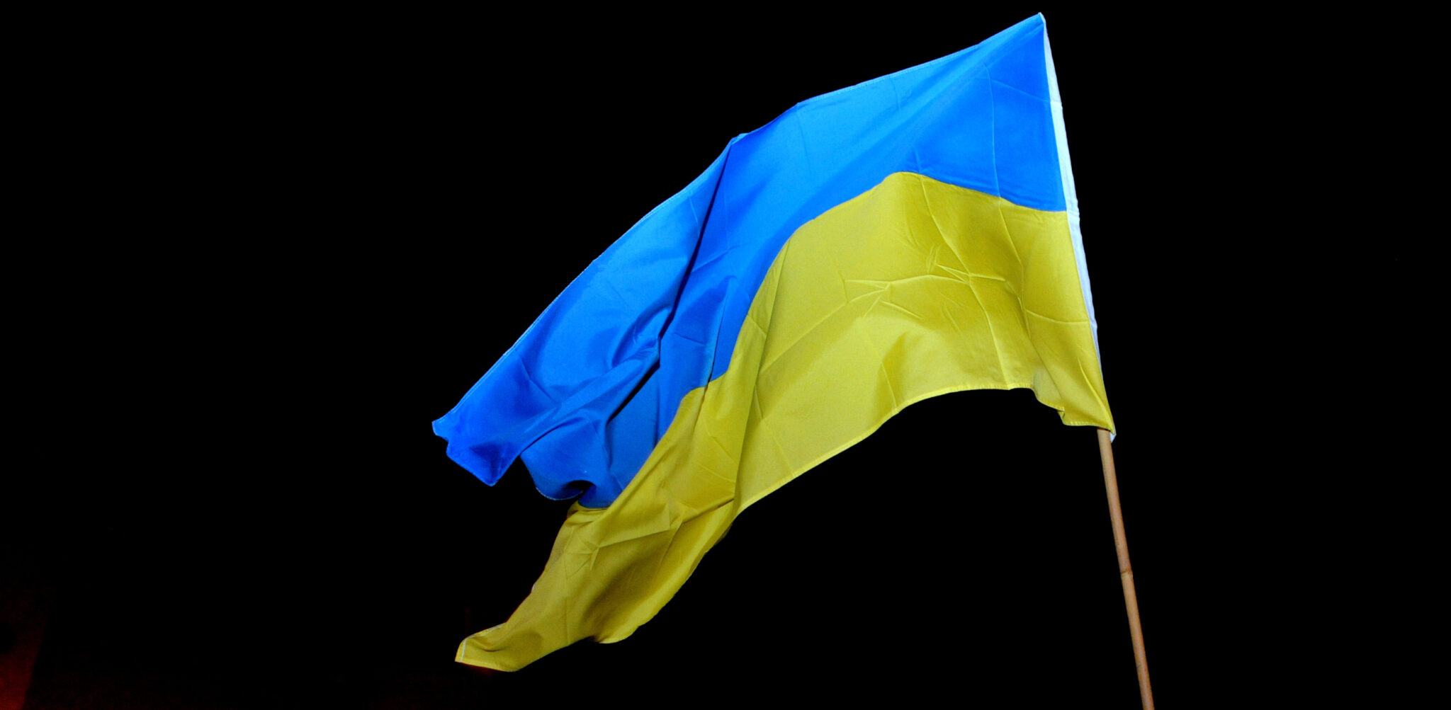 флаг украины флаг нижней австрии