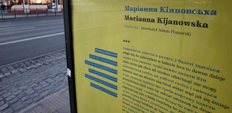 (Fot. gdansk.pl/Grzegorz Mehring)