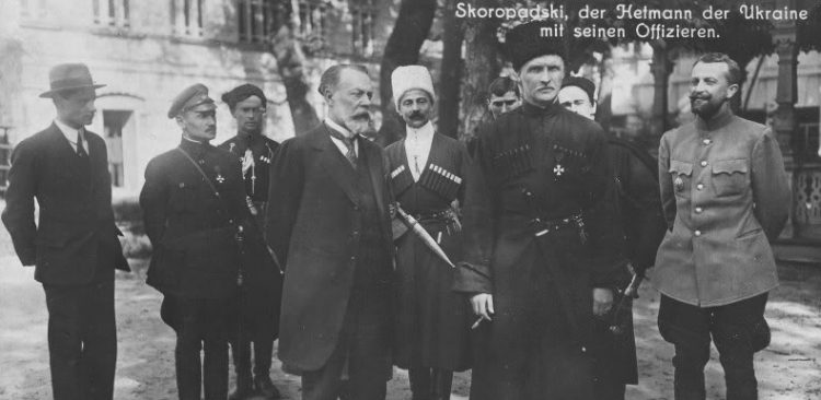 (Fot. Wikimedia Commons)