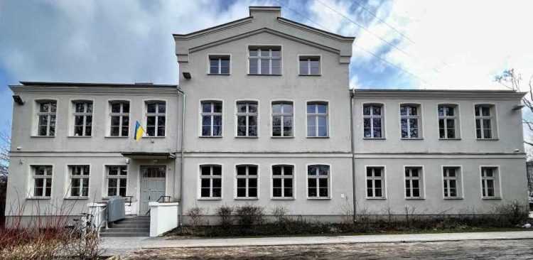 (Fot. materiały UMS)