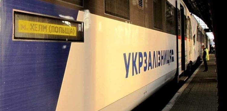 (Fot. Facebook.com/Укрзалізниця - Ukrzaliznytsia)