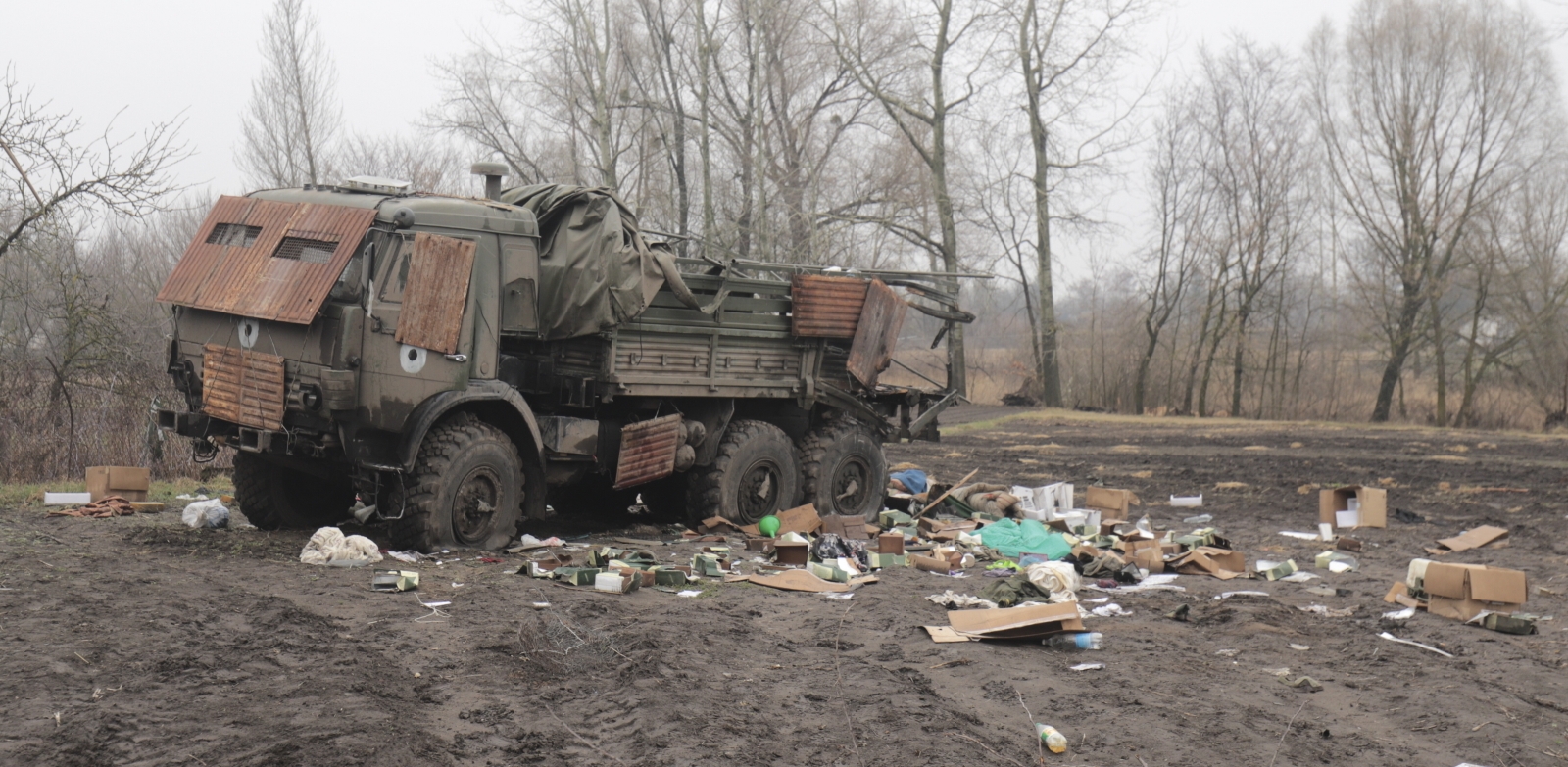 Война с украиной последние новости телеграмм фото 54