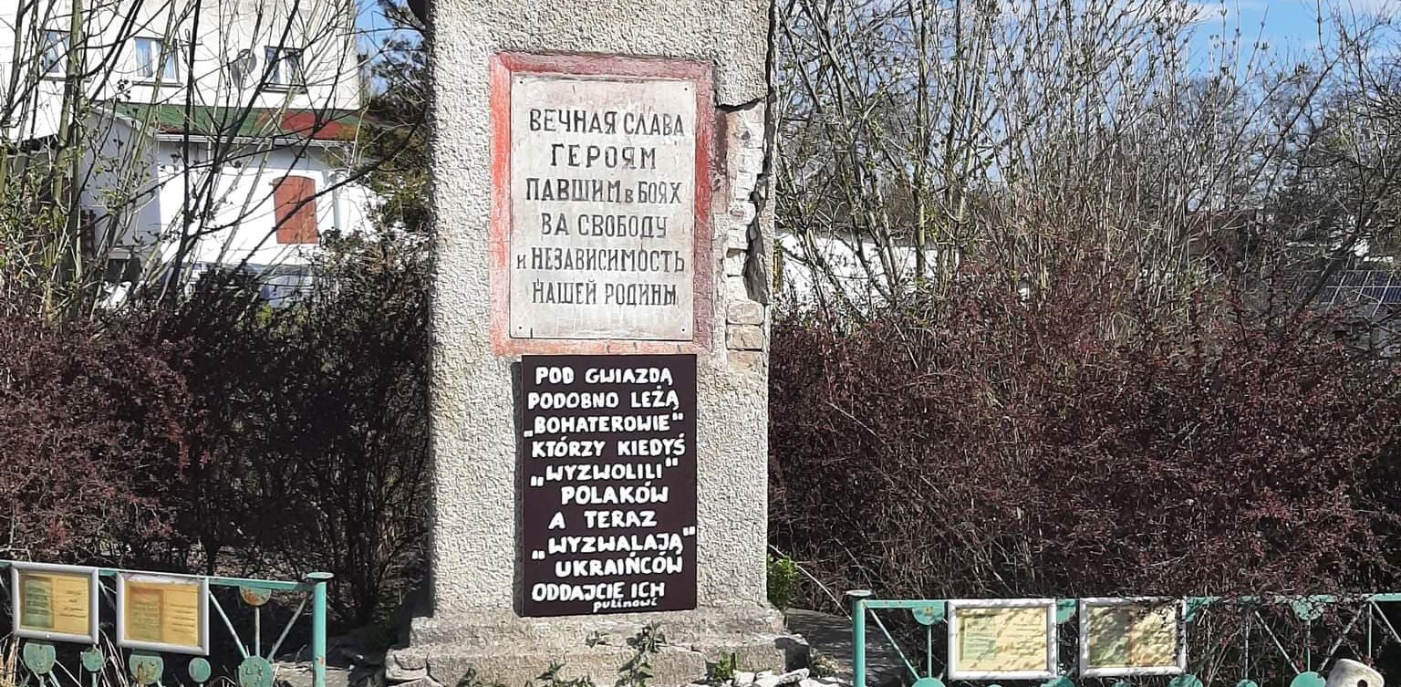 (fot. Przemysław Woś)