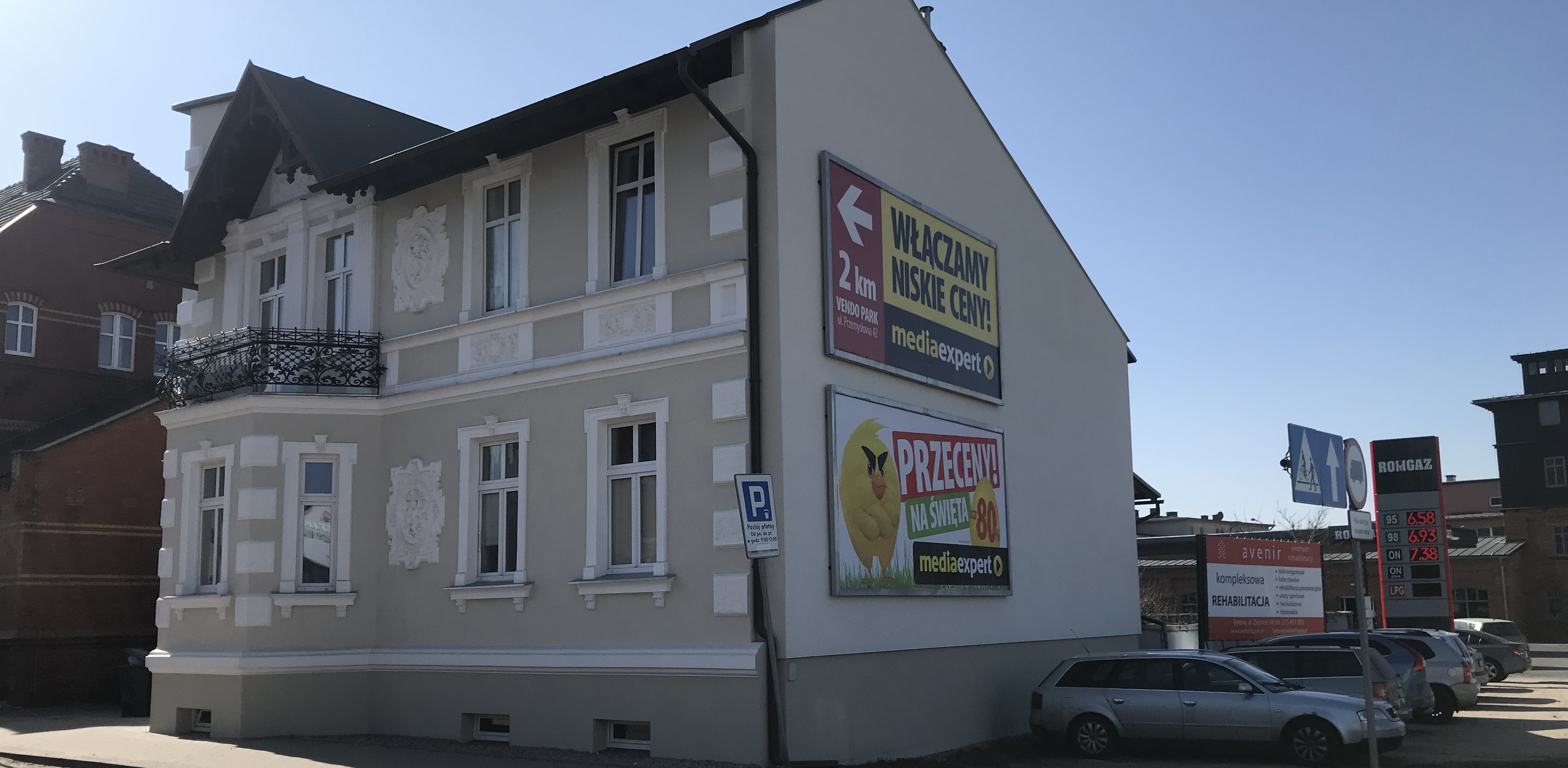 Fot. Leszek Szymczak