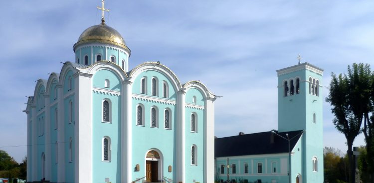 (Fot. Viacheslav Galievskyi/wikimedia commons)