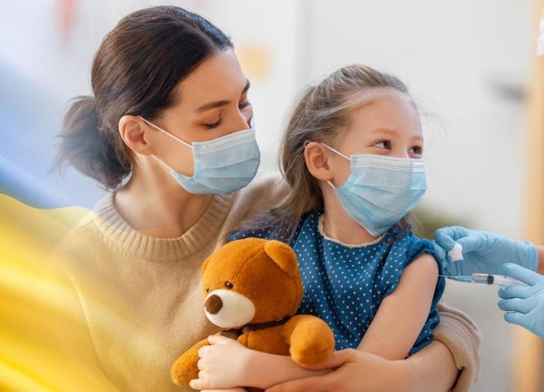 (Fot. pacjent.gov.pl)