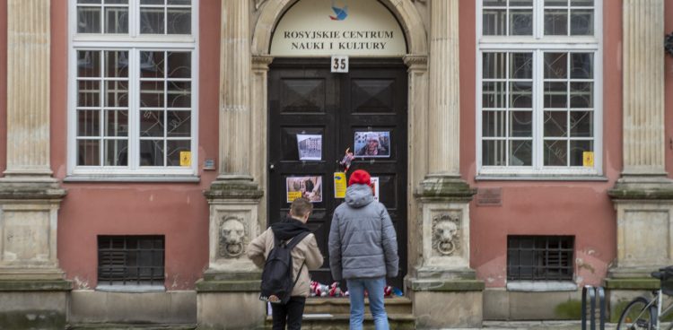 (Fot. Agencja KFP/Paweł Marcinko)