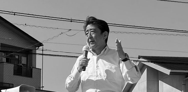 (fot. Twitter/安倍晋三)