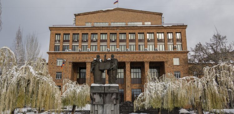 Yerevan State University (fot. Wikipedia)