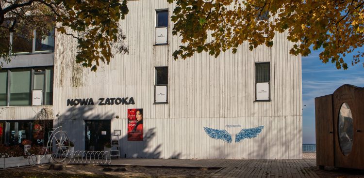Nowa Zatoka -dawna Zatoka Sztuki (fot. Agencja KFP/Anna Rezulak)