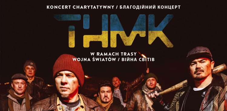 (fot. Facebook/Gdański Teatr Szekspirowski)