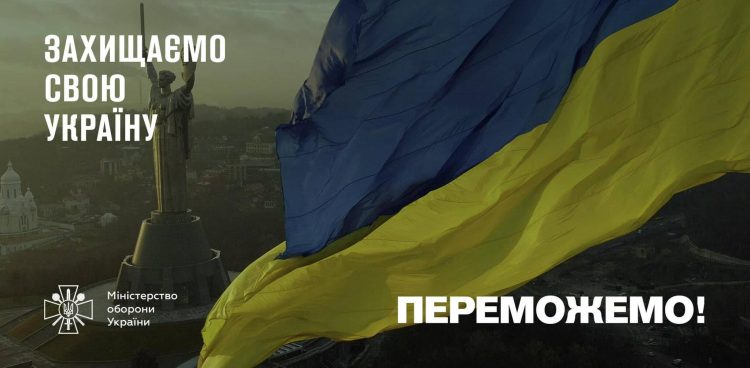 (Fot: Facebook/Резніков Олексій)