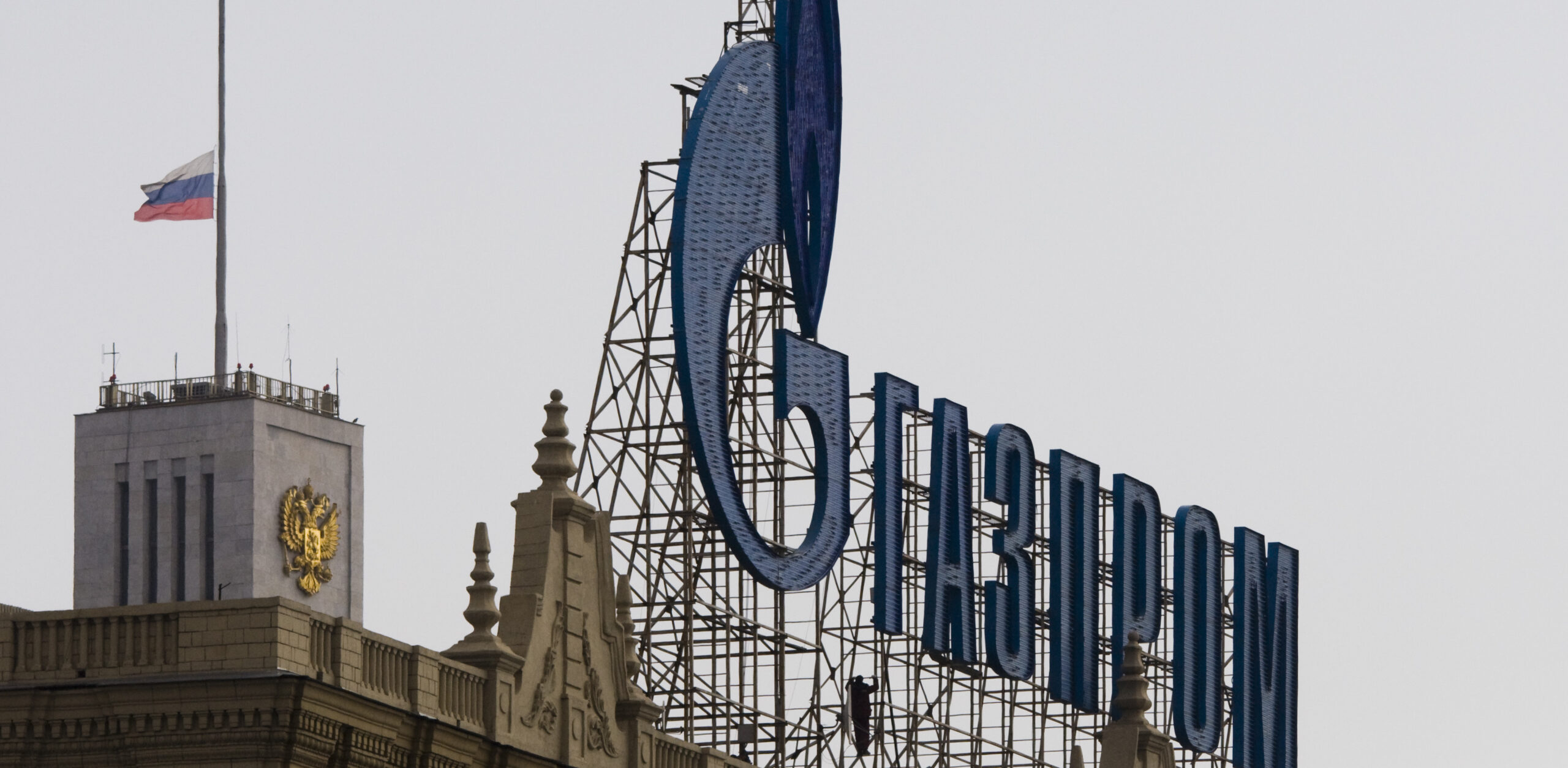 Russian gas pipeline to Germany shut down indefinitely Gorbachev