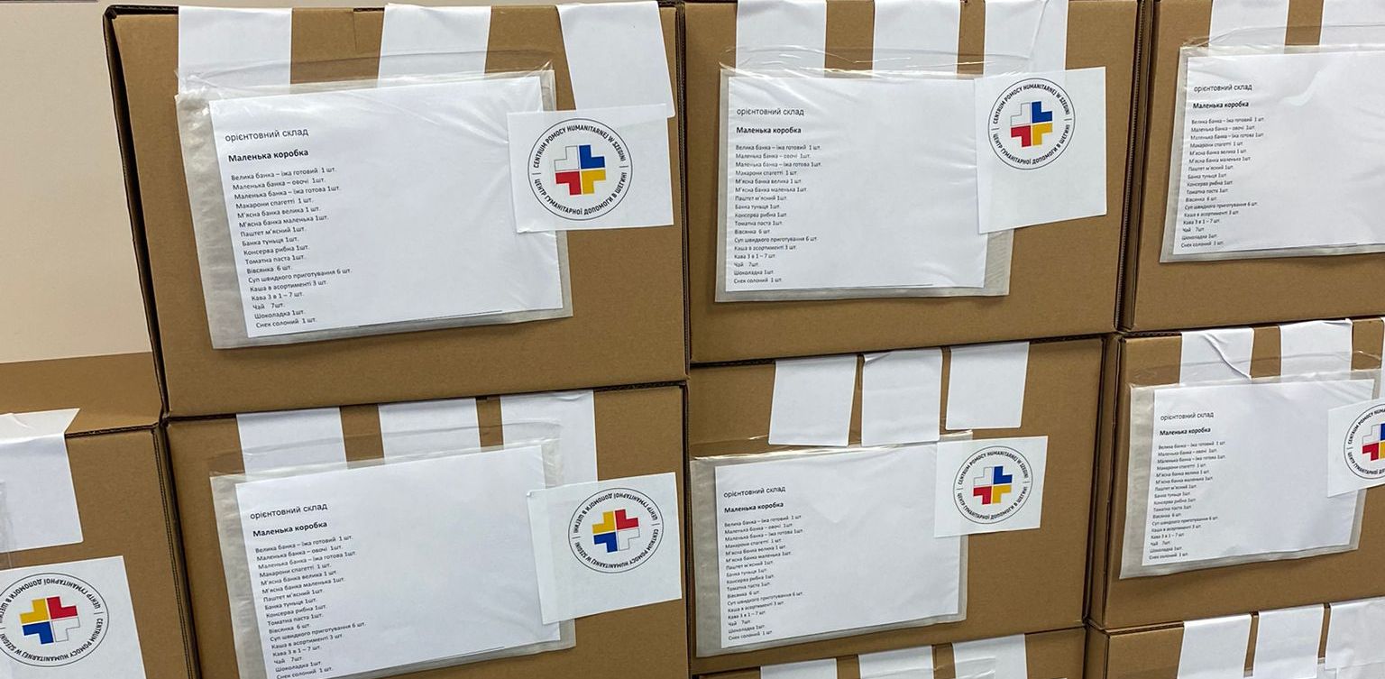 (Fot. Facebook/Centrum Pomocy Humanitarnej w Szegini)