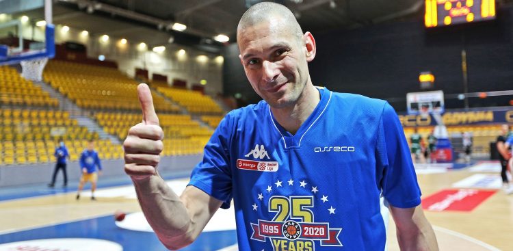 (fot. Andrzej Romański/EBL)