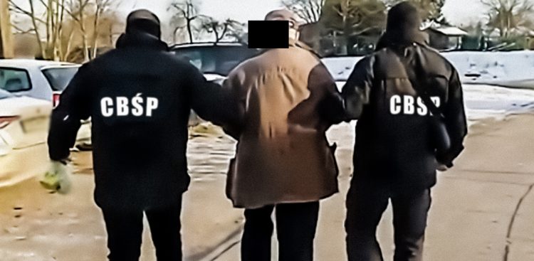 (Fot. cbsp.policja.pl)