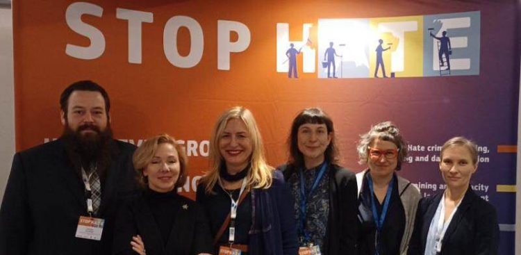 (Fot. www.facebook.com/Gdańskie Centrum Równego Traktowania)