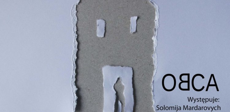 (Fot. www.gak.gda.pl)