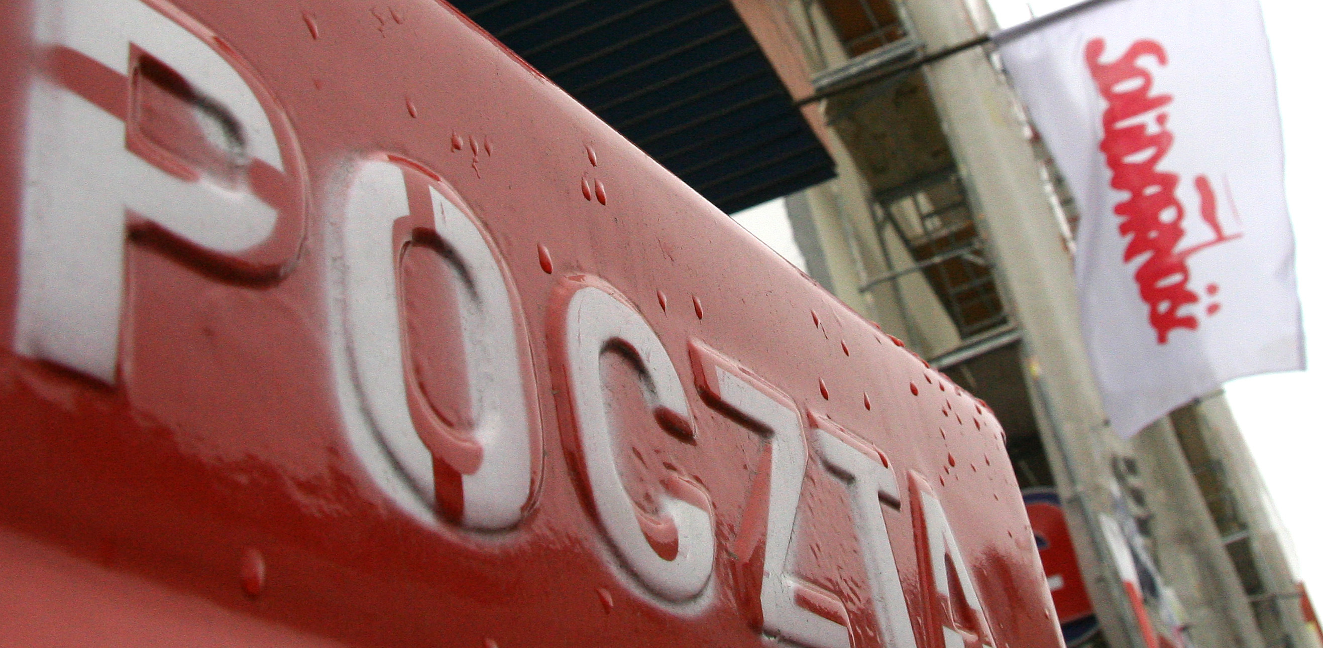 (Fot. Michał Niedzielski/KFP)