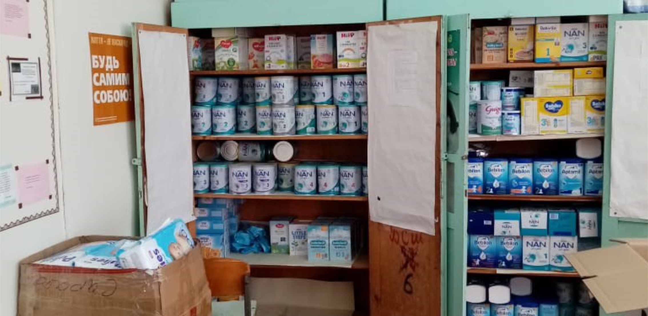 (fot. Urząd Miasta Sopotu)