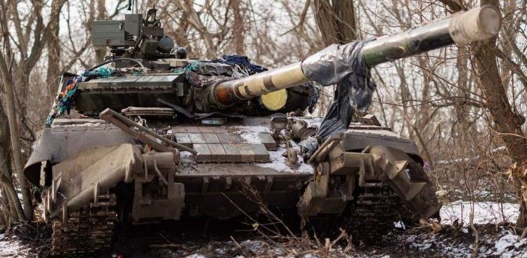 (fot. General Staff of the Armed Forces of Ukraine)