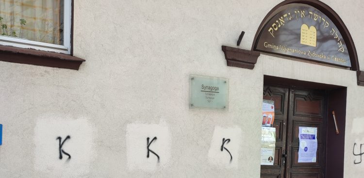 (fot. Gmina Wyznaniowa Żydowska w Gdańsku)