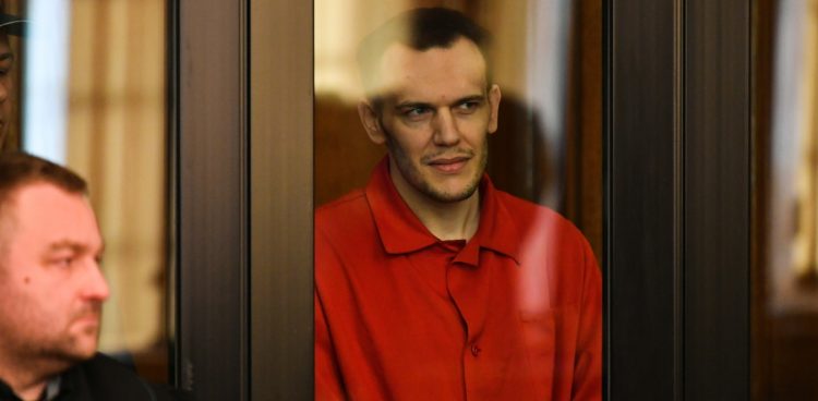 (fot. PAP/Adam Warżawa)