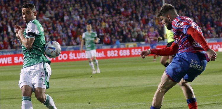 (Fot. PAP/Waldemar Deska)