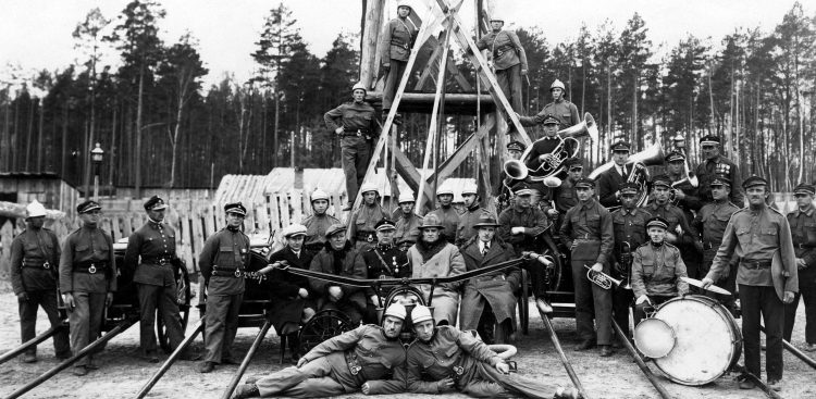 Fot. Narodowe Archiwum Cyfrowe (NAC)