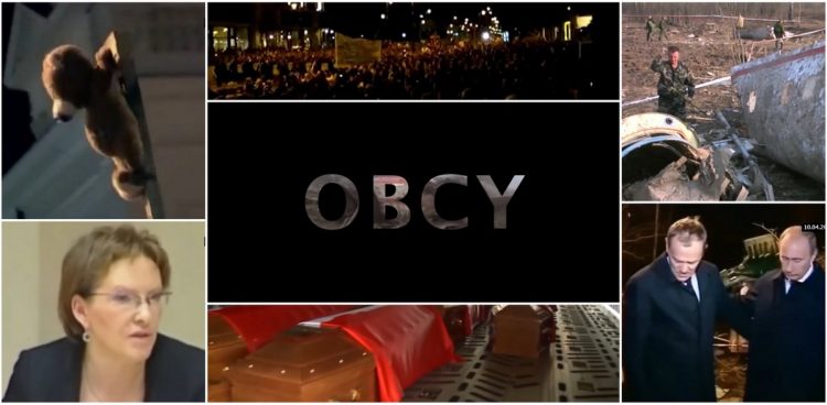 Kadry z dokumentu "Obcy"