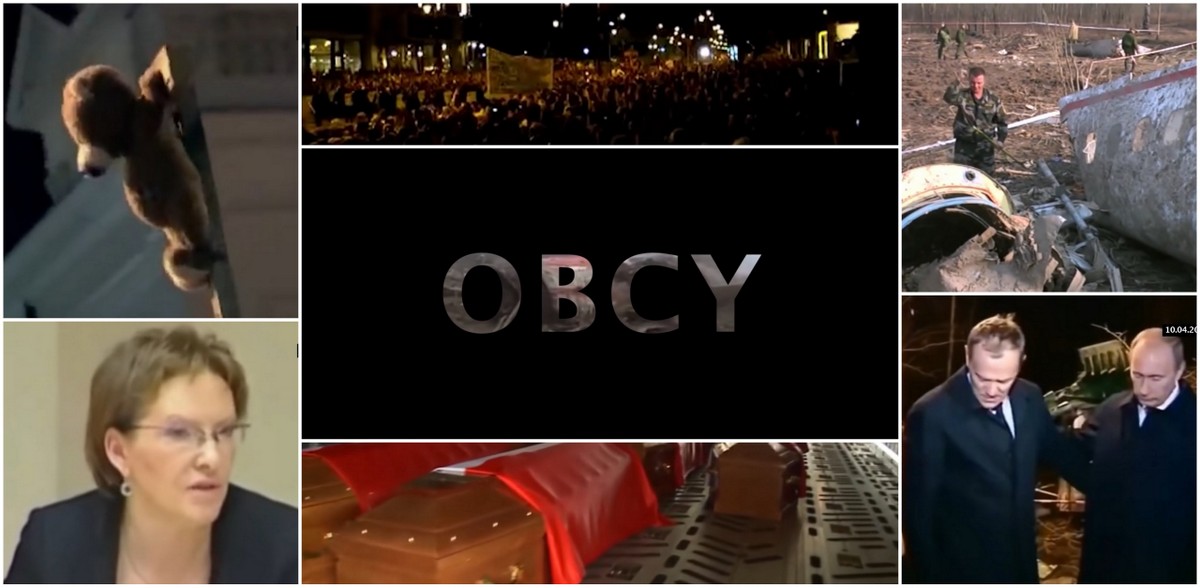 Kadry z dokumentu "Obcy"
