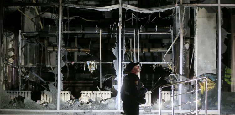 (Fot. EPA/STEPAN FRANKO)