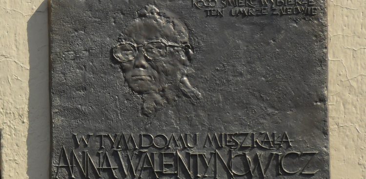 (Fot. Wikimedia Commons/Artur Andrzej)