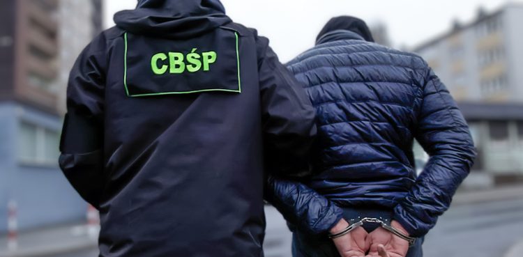 Zdjęcie ilustracyjne (Fot. cbsp.policja.pl)