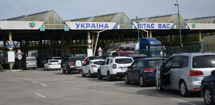 (fot. dpsu.gov.ua)