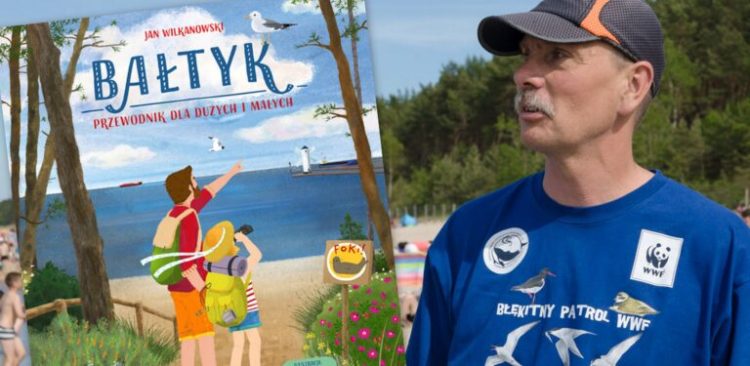 (Fot. materiały prasowe)