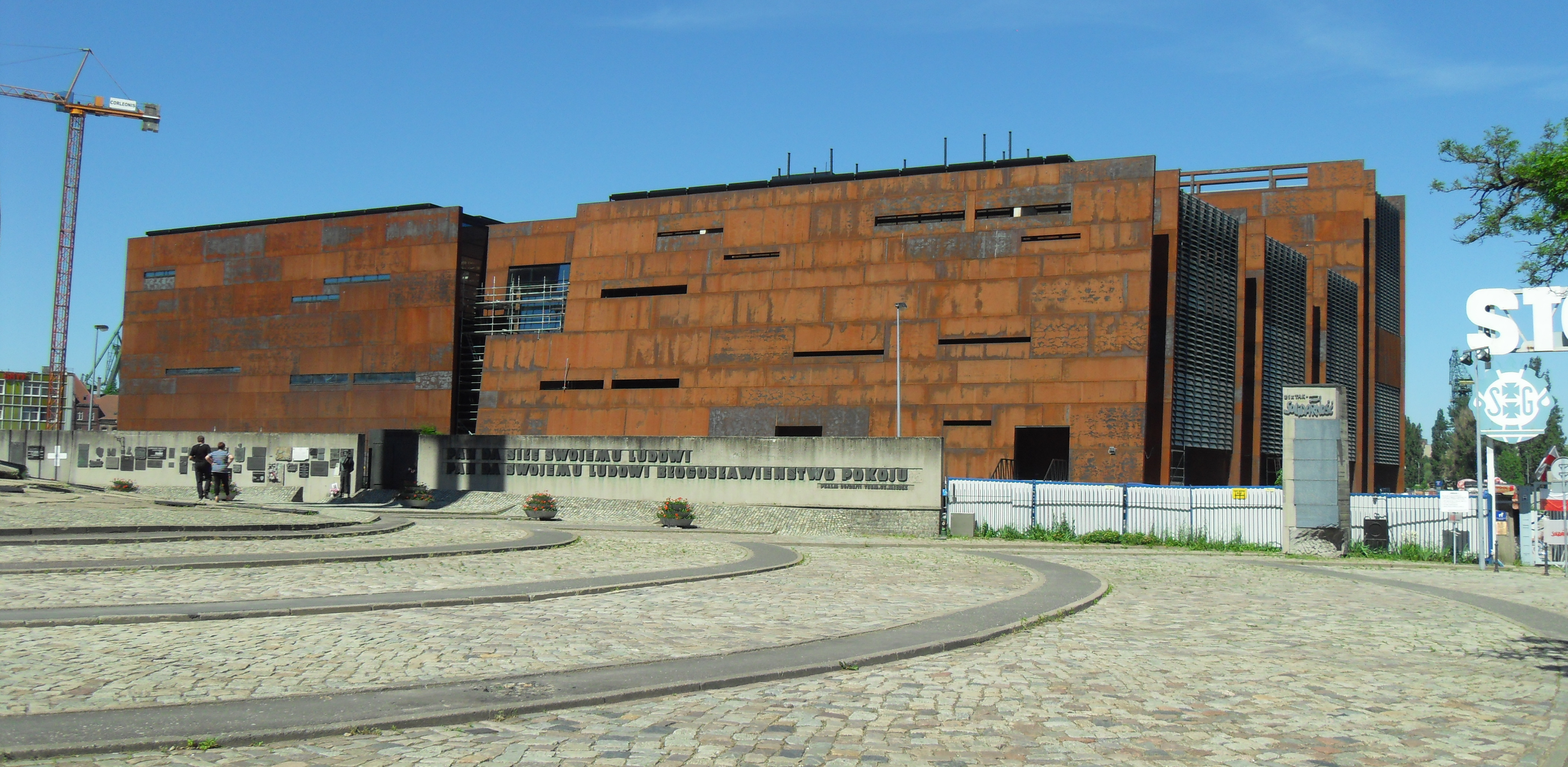 (Fot. Wikimedia Commons/Artur Andrzej)