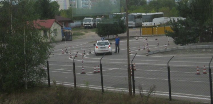 (fot. Wikimedia Commons)