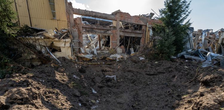 (fot. PAP/Mykola Kalyeniak)