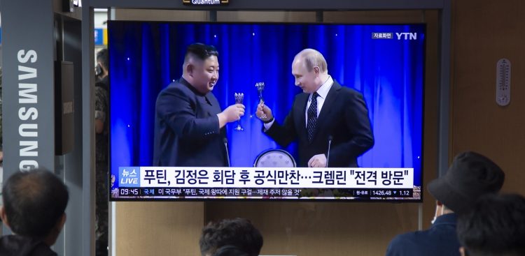 (fot. EPA/JEON HEON-KYUN 
Dostawca: PAP/EPA)