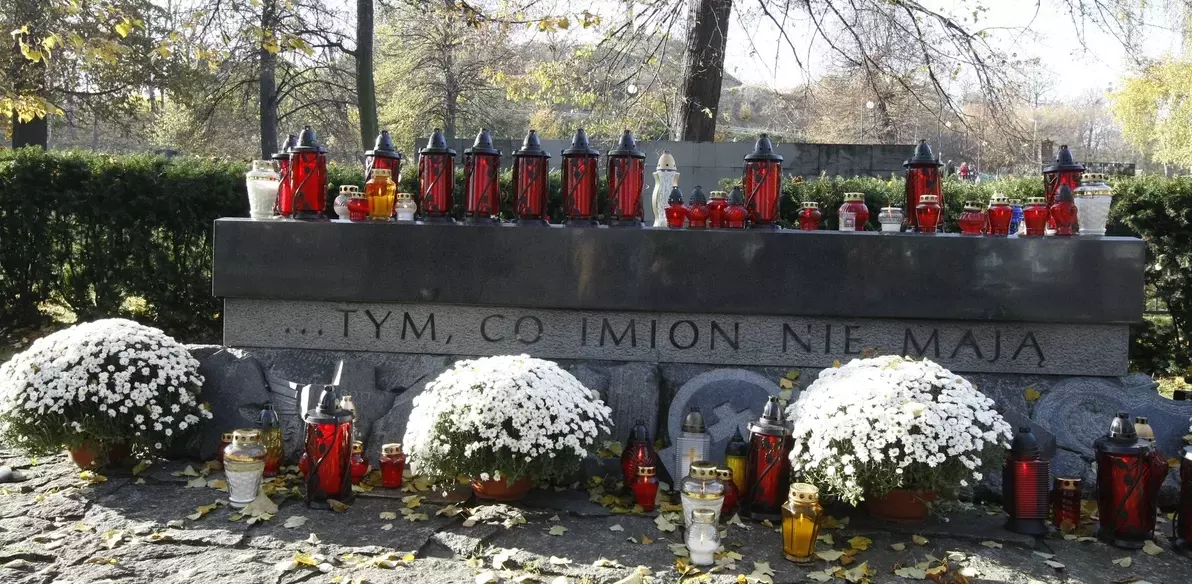 Cmentarz Nieistniejących Cmentarzy (Fot. mat.pras./Urząd Miejski w Gdańsku)