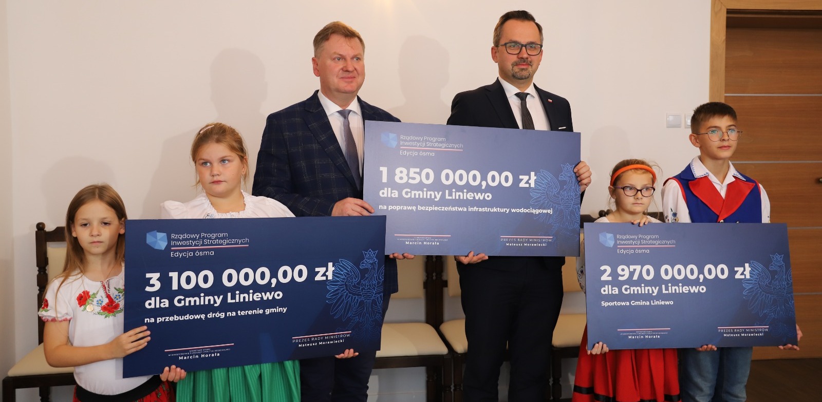 (Fot. Urząd Wojewózki)