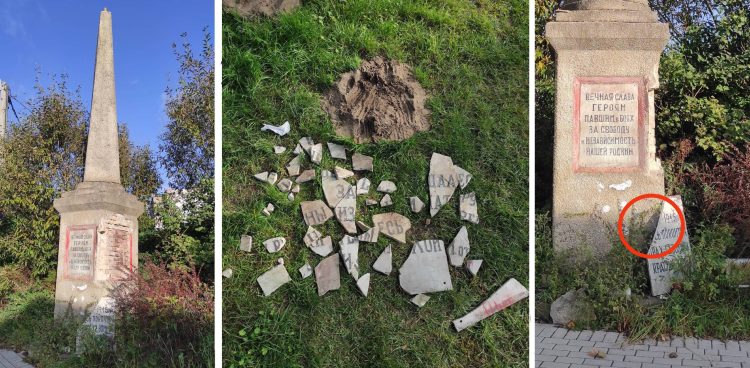 (fot. Paweł Terlikowski)