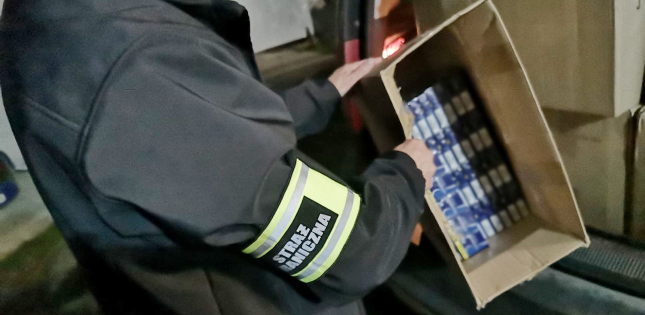 (Fot. Nadbużański Oddziału Straży Granicznej)