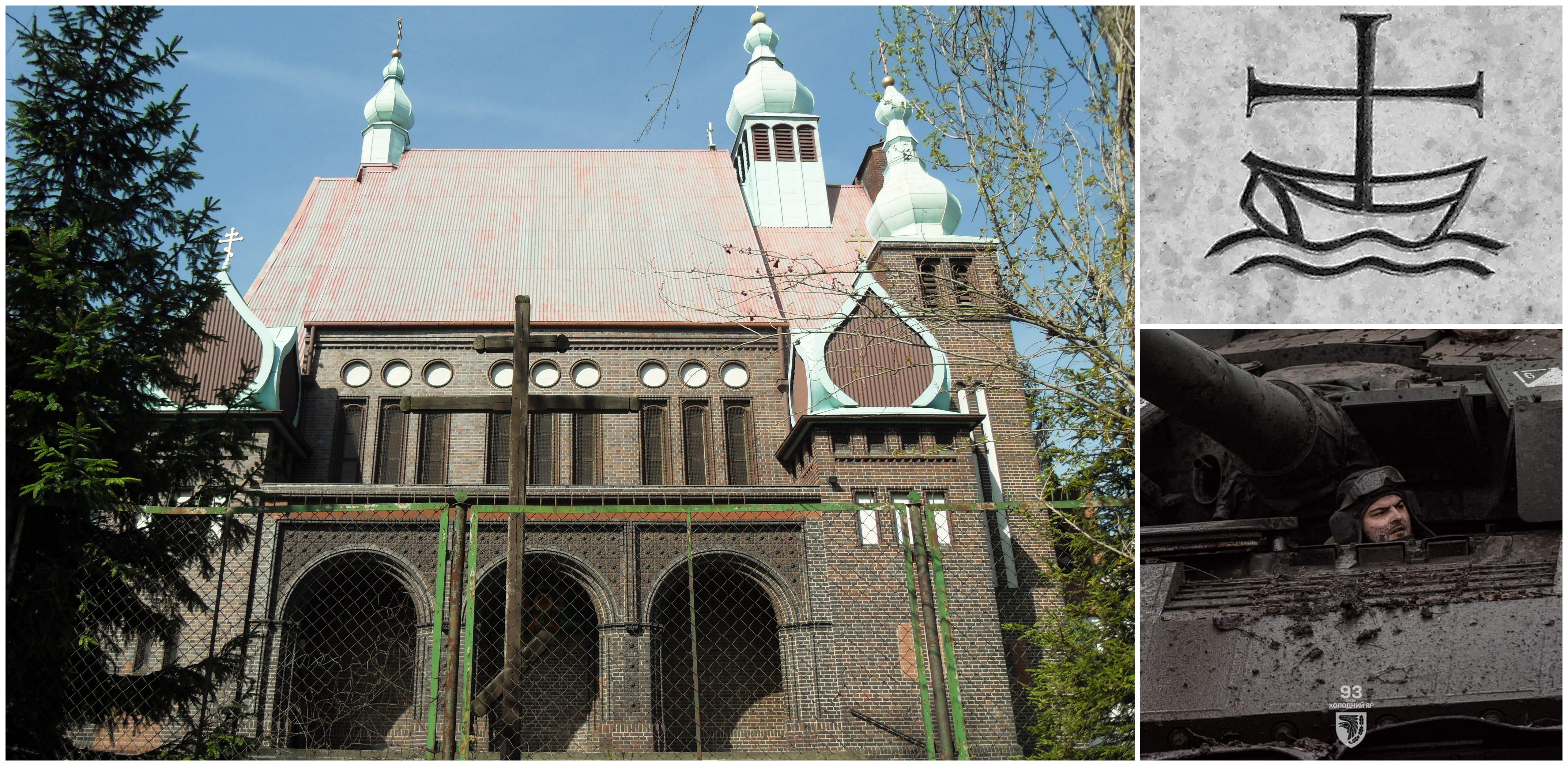 (fot. Wikipedia/Facebok/Генеральний штаб ЗСУ / General Staff of the Armed Forces of Ukraine)